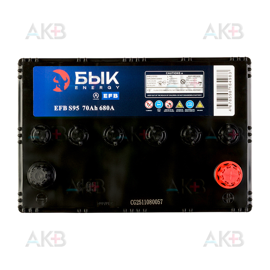 Автомобильный аккумулятор БЫК Energy EFB S95 70 Ah 680A (260x170x225) обратная полярность