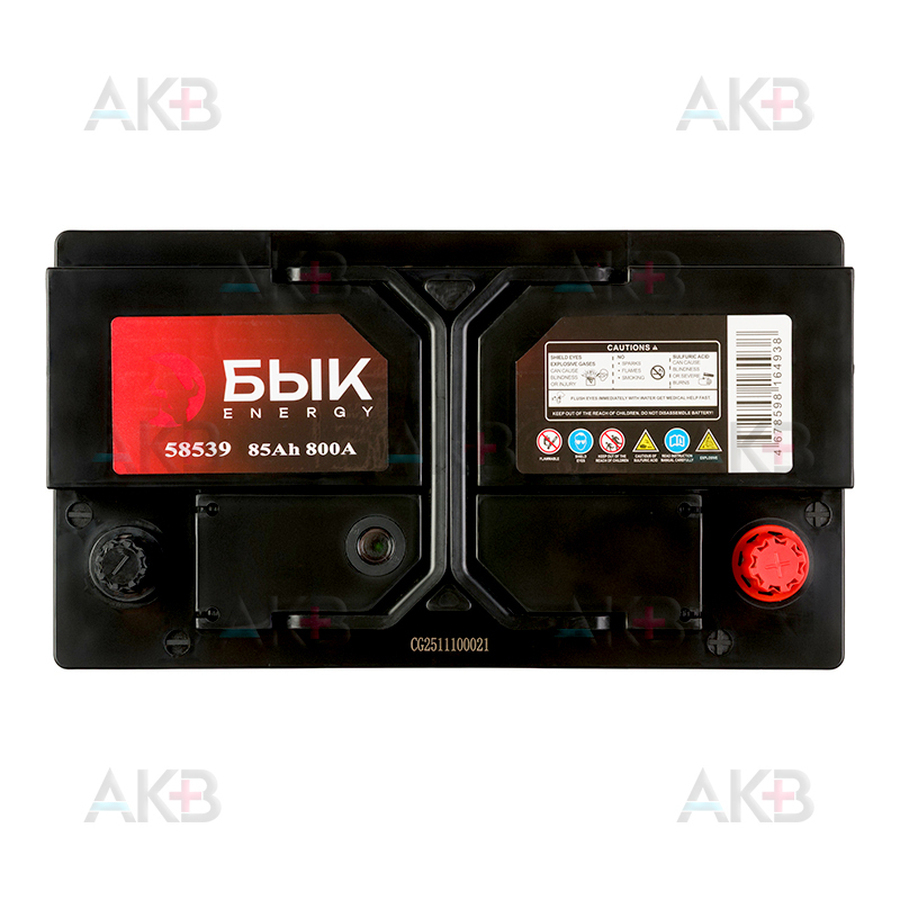 Автомобильный аккумулятор БЫК Energy 58539 85 Ah 800A обр. пол. (315x175x175) низкий