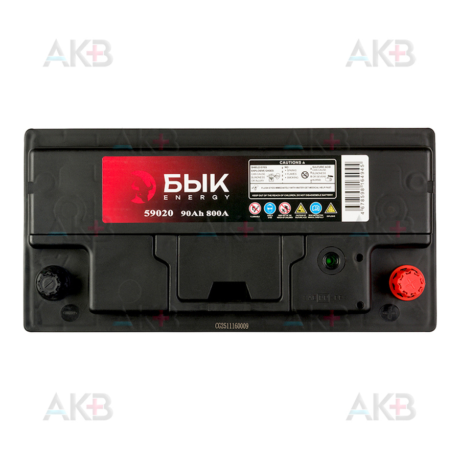 Автомобильный аккумулятор БЫК Energy 59020 90 Ah 800A обр. пол. (353x175x175) низкий