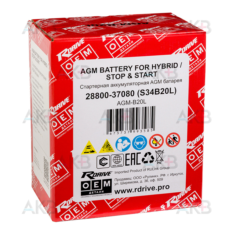 Автомобильный аккумулятор RDrive OEM AGM-B20L 40 Ач 330A обр. пол. (189x129x225) S34B20L 28800-37080