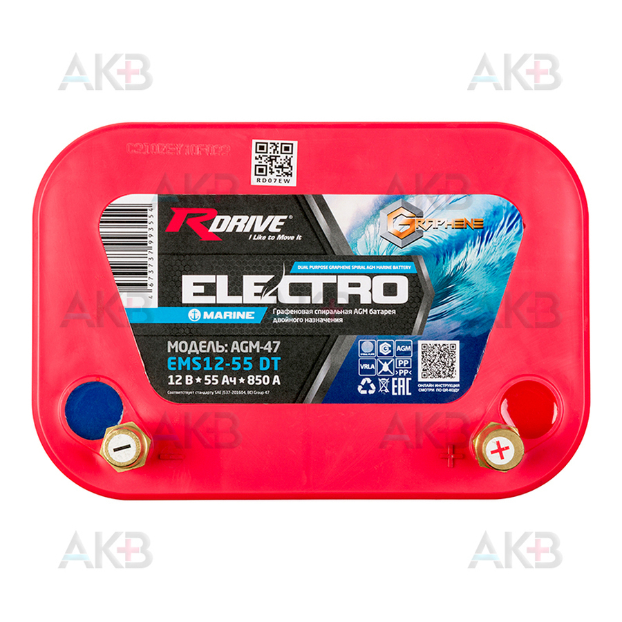 Автомобильный аккумулятор RDrive Electro Marine Spiral EMS12-55 55Ah 850A (247x175x205) AGM-47