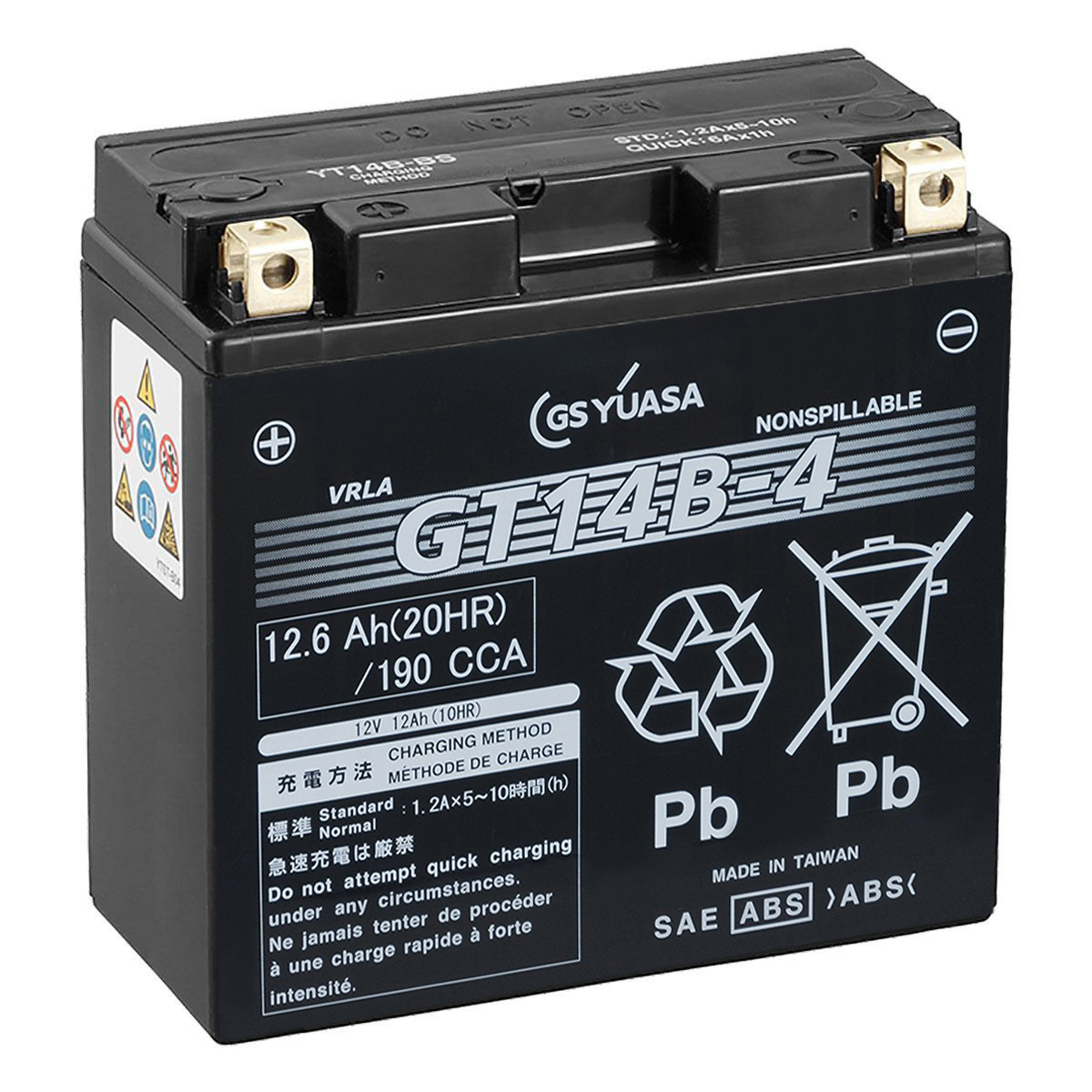 Купить Мото аккумулятор GS YUASA GT14B-4 (YT14B-4) - 12 Ач 190А ...