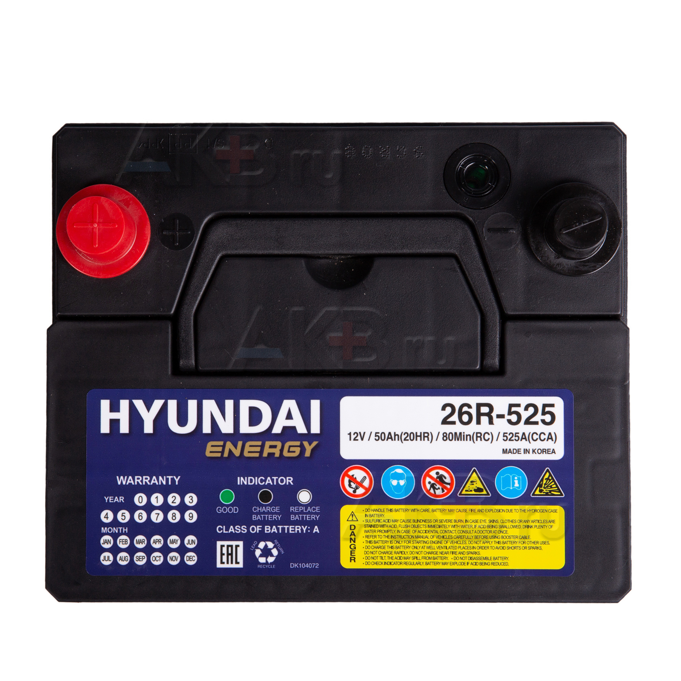 Hyundai 12v. Hyundai 26r-525 Energy. Аккумулятор Hyundai 56077 62ah. Аккумулятор Hyundai 80rc 26-525. Аккумулятор автомобильный 206х172х205.