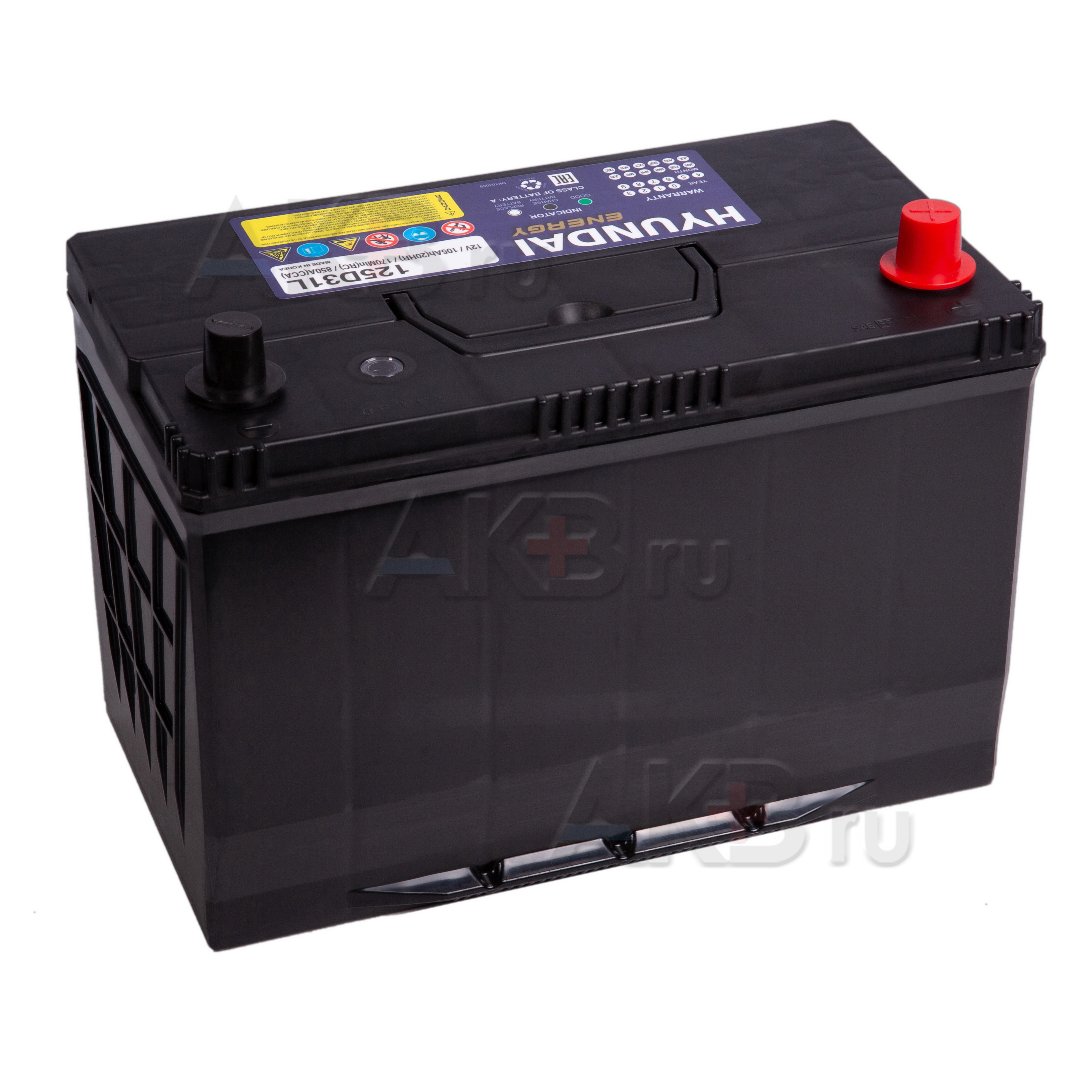 Аккумулятор Hyundai 12v 14ah Для Генератора Купить