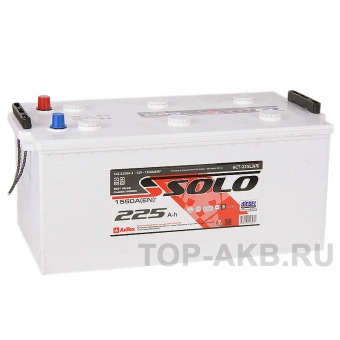 SOLO 225 евро (1550A 518х274х237)