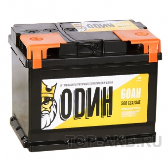 ОDИН 60L 500A 242x175x190