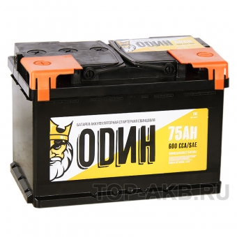 ОDИН 75L 600A 278x175x190