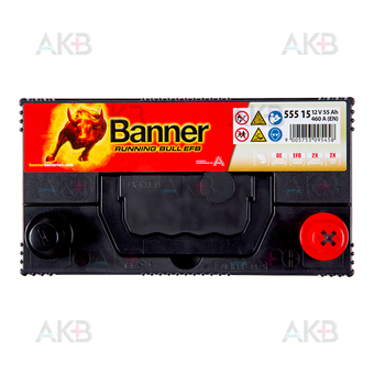Автомобильный аккумулятор Banner Running Bull EFB Start-Stop (555 15) 55R 460A 238x129x225. Фото 2