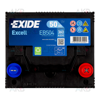 Автомобильный аккумулятор Exide Excell 50R (360A 207x170x220) EB504. Фото 1