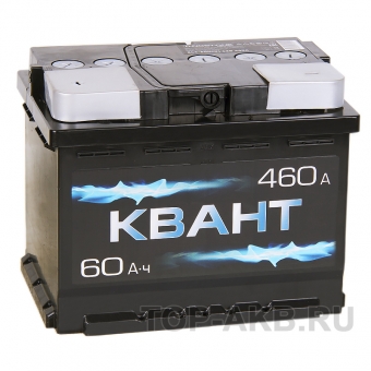 Квант 60L 460A 242x175x190