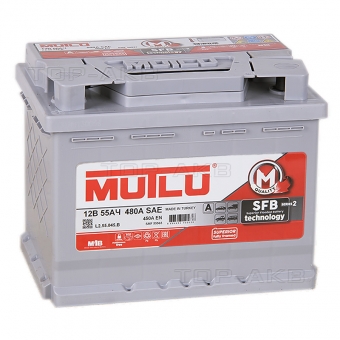 Mutlu 55L 450A 242x175x190