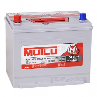 Mutlu Calcium Silver 80D26FR 70L 630A (260x175x225) D26.70.063.D
