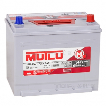 Mutlu Calcium Silver 95D26FL 80R 660A (260x175x225) D26.80.066.C