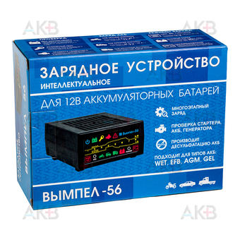 Вымпел 56 (автомат, 20А, 14,1-14,8В интеллектуальное зу)