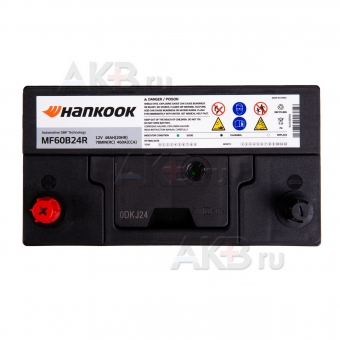 Автомобильный аккумулятор Hankook 60B24R (48L 460 238x129x227). Фото 2