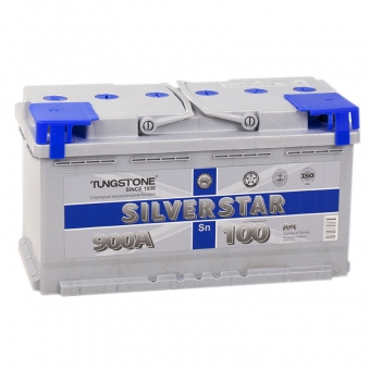 Silverstar 100L 900A 353x175x190