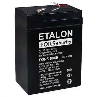 ETALON FORS 6045 (6V 4.5 Aч 70x48x100)
