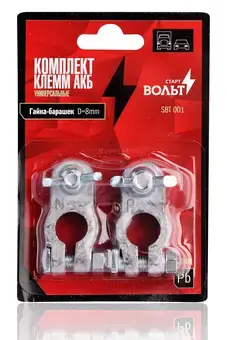 Старт Вольт SBT 002 (М8 гайка барашек) медь