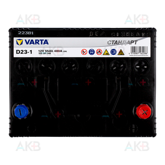Автомобильный аккумулятор VARTA Стандарт 55 Ач 480А обр. пол. (232x173x225) 6СТ-55.0 D23-1. Фото 1