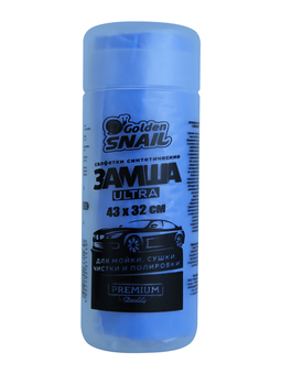 Синтетическая замша в тубе GOLDEN SNAIL GS 212