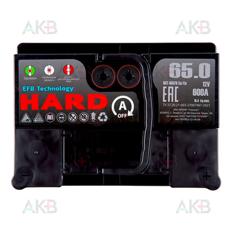 Автомобильный аккумулятор HARD EFB 65 Ач 600A о.п. (242x175x190). Фото 1