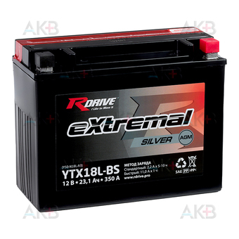 RDrive YTX18L-BS 12V 23,1Ah 350А обр. пол. AGM сухозаряж. (205x87x162) eXtremal SILVER