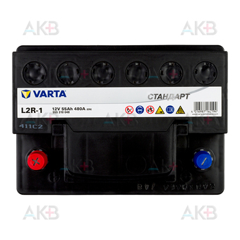 Автомобильный аккумулятор VARTA Стандарт 55 Ач 480А прям. пол. (242x175x190) 6СТ-55.1 L2R-1. Фото 1