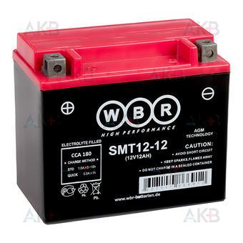 WBR SMT12-12-A AGM 12 Ач 175А прямая пол.(150x69x130) YT12B-BS