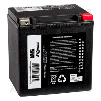 RDrive OEM AGM YIX30L 12V 31.5Ah 405А обр. пол. (166x126x175) 66000212 HARLEY DAVIDSON