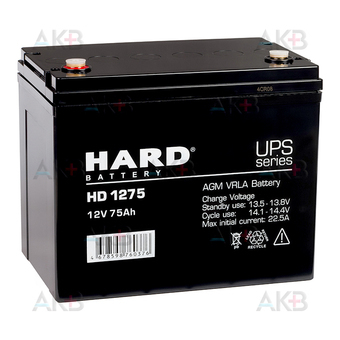 HARD HD 1275 12V 75Ah (260x169x222)