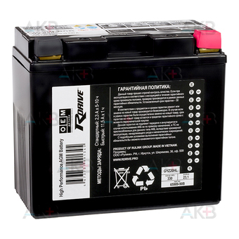 RDrive OEM AGM 65989-90B GYZ20HL 12V 23.1Ah 330А обр. пол. (175x87x155)