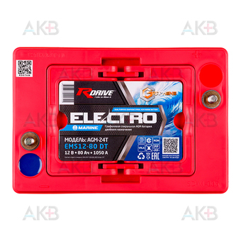 Автомобильный аккумулятор RDrive Electro Marine Spiral AGM-24T 80Ah 1050A (260x179х240) EMS12-80DT. Фото 1