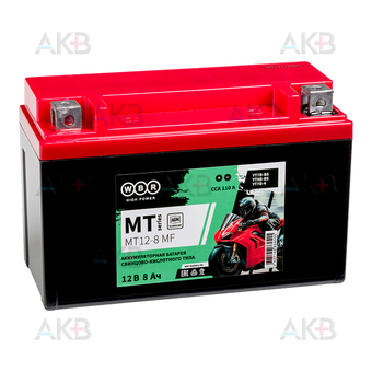 WBR MT12-8 MF AGM 8 Ач 100А прямая пол.(150x65x93) YT7B-BS, YT9B-BS, YT7B-4