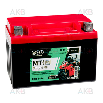 WBR MT12-9 MF AGM 9 Ач 135А прямая пол.(150x87x105) YTX9-BS, YTX9