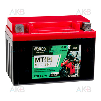 WBR MT12-11 MF AGM 11 Ач 230А прямая пол.(150x88x110) YTZ12S, YTZ14S