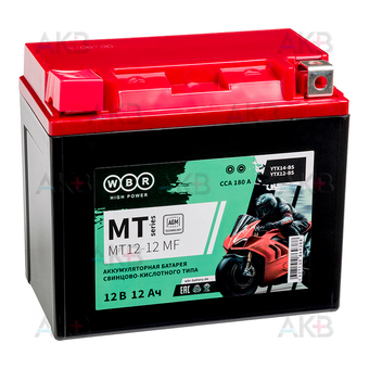 WBR MT12-12 MF AGM 12 Ач 180А прямая пол.(150x87x130) YTX14-BS, YTX12-BS