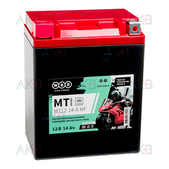WBR MT12-14-А MF AGM 14 Ач 210А прямая пол.(134x90x166) YB14-A2,YTX14AH-BS, YB12A-А
