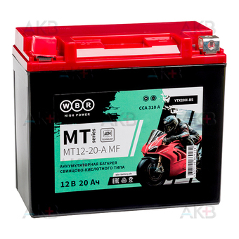 WBR MT12-20-A MF AGM 20 Ач 310А прямая пол. (175x87x155) YTX20H-BS
