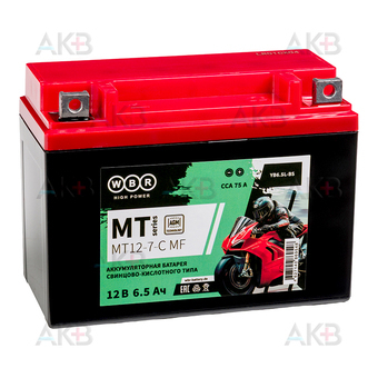 WBR МТ12-7-C MF AGM 6,5 Ач 75А обр. пол.(138x65x100) YTX6.5L-BS