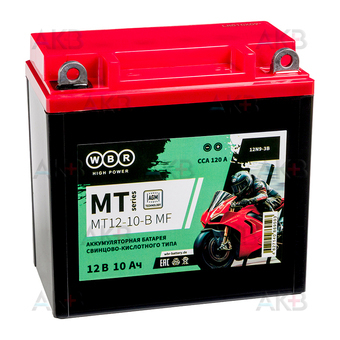 WBR MT12-10-B MF AGM 10 Ач 120А обр. пол.(135x75x139) 12N9-3B