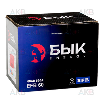 Автомобильный аккумулятор БЫК Energy EFB 60Ah 620A обр. пол. (242x175x190). Фото 3