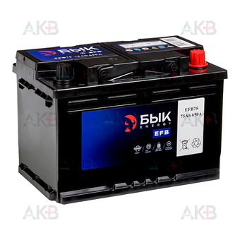 БЫК Energy EFB 75Ah 650A обр. пол. (278x175x190)