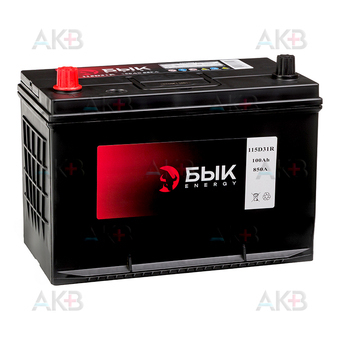 БЫК Energy 115D31R 100Ah 850A прям. пол. (300x176x225) бортик