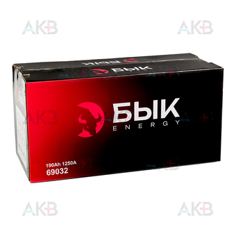 Автомобильный аккумулятор БЫК Energy 69032 190Ah 1250A прям. пол. (506х220х223). Фото 3