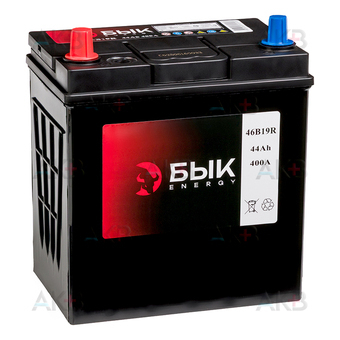 БЫК Energy 46B19R 44Ah 400A прям. пол. (197x128x225)