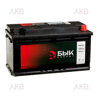 БЫК Energy 60044 100Ah 850A обр. пол. (353x175x190)