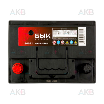 Автомобильный аккумулятор БЫК Energy 56031 60Ah 580A прям. пол. (242x175x190). Фото 2
