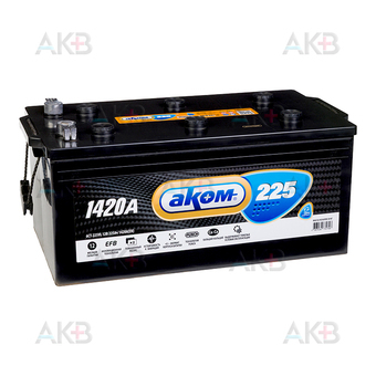 Аком + EFB 225E  12V Ач 225Aч 1420А обр. пол. (518x278x242)