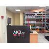 Интерьер.Магазин аккумуляторов на Алтуфьевском шоссе - АКБ.ру