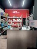Интерьер.Контакты магазина аккумуляторов в Бутово - АКБ.ру